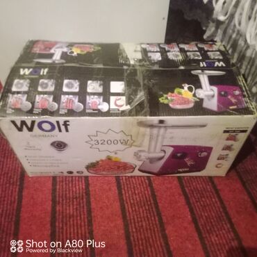 Ət çəkən maşınlar: Ət çəkən maşın Wolf, Yeni