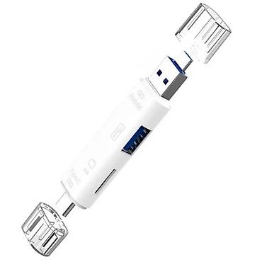 Druga oprema za računare i laptopove: Multifunkcionalni čitač memorijskih kartica USB 2.0 5u1 NOVO — 13