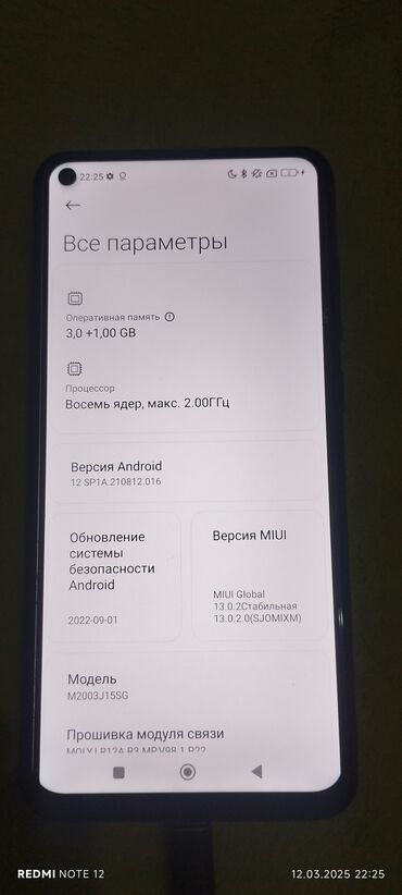 xiaomi redmi not 11: Redmi, Redmi Note 9, Б/у, 64 ГБ, цвет - Синий, В рассрочку, 2 SIM