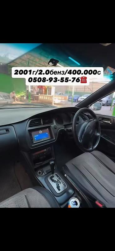 аккорд цена: Honda Accord: 2001 г., 2 л, Автомат, Бензин, Седан — 2