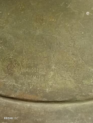 elektrik samavar: Qədim samovar, 1890 il, Mis, Vəziyyəti: Yaxşı — 9