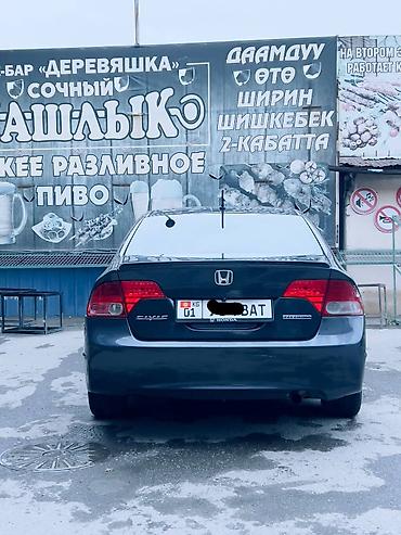 почивник фит: Honda Civic: 2008 г., 1.3 л, Автомат, Бензин, Седан — 3