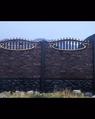 Заборы и ограждения: Заборы и ограждения, Гарантия, Бесплатная доставка — 26