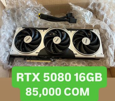видеокарты pci express x8: Видеокарта, GeForce RTX, 16 ГБ