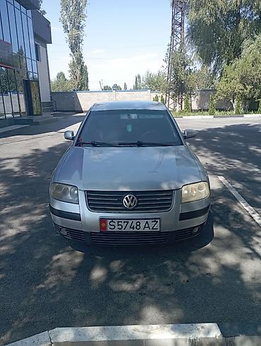 Volkswagen Passat: 2003 г., 2 л, Механика, Бензин, Седан — 1