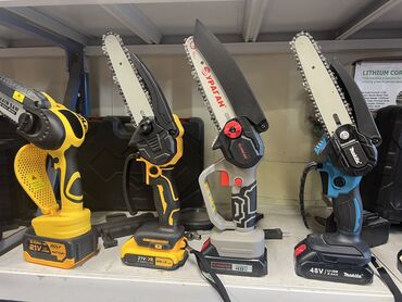 Наборы инструментов: Набор 🔥 Генератор генератор генератор — 3