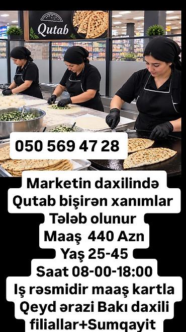 evlere paketleme işi: Qablaşdırıcı tələb olunur, 46 yaşdan yuxarı, Təcrübəsiz, Aylıq ödəniş — 7