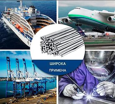 profim: Tražite brzo, efikasno i jeftino rešenje za popravku metalnih delova — 7