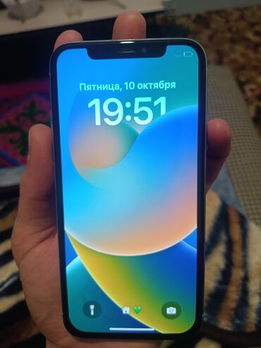 компьютер клуб: IPhone X, Ак
