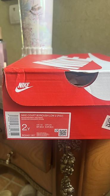nike react: Nike Court Borough Low 2 (PSV) — детские кроссовки - Цвет — 3