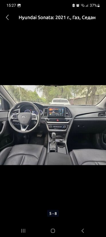 электро автомобиль купить: Hyundai Sonata: 2021 г., Автомат, Газ, Седан