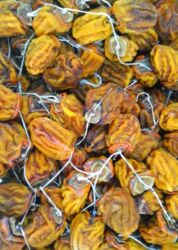 Sifarişlə hazır yeməklər: Endirim oldu 8 ❌ ( 7 AZN ) 🏞️ Zaqatala Xurması 👍🏻 Xurma qurusu