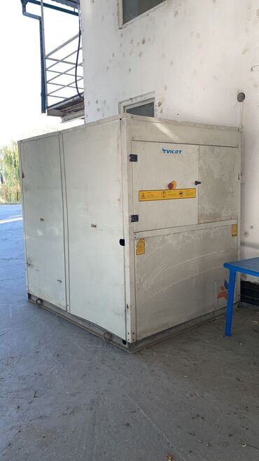 холодильные двери: Продаю Модульный тепловой насос Vicot Для обогрева и охлождение воды