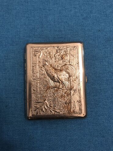 Sikkələr: 1 1950 il, Latun, Vəziyyəti: Əla — 16