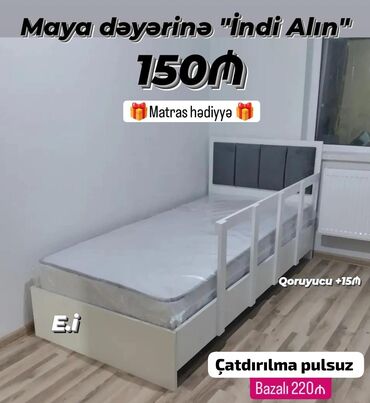 Çarpayılar: Təknəfərlik çarpayı, Bazasız, Matras ilə, Siyirməsiz — 14