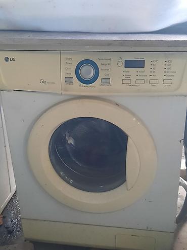 indesit: Стиральные машины LG и Indesit 1) LG WD-80160NU (в рабочем — 1