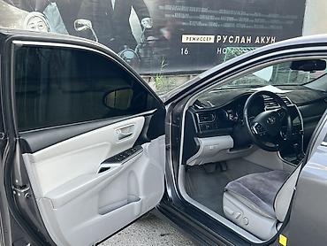corolla 2016: Toyota Camry: 2015 г., 2.5 л, Автомат, Гибрид, Седан — 9