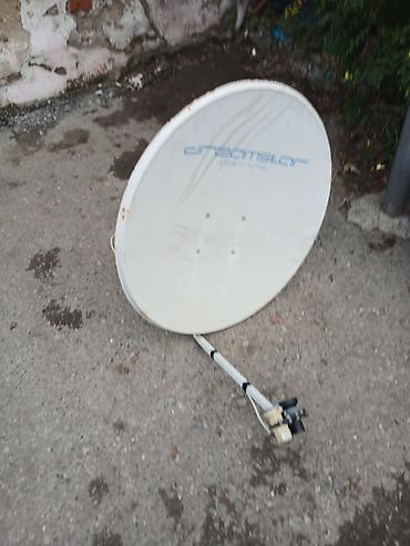 peyk antenaları: DreanSat “Made in Korea” peyk anten sistemi - Dairəvi ofset parabolik — 2