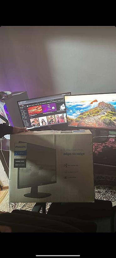 Мониторы: Монитор, Philips, Б/у, LED, 23" - 24" — 1