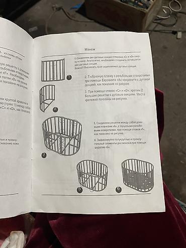 upper intermediate: 🛏️ Продаётся кроватка 8в1. В хорошем состоянии. Удобная и практичная — 3