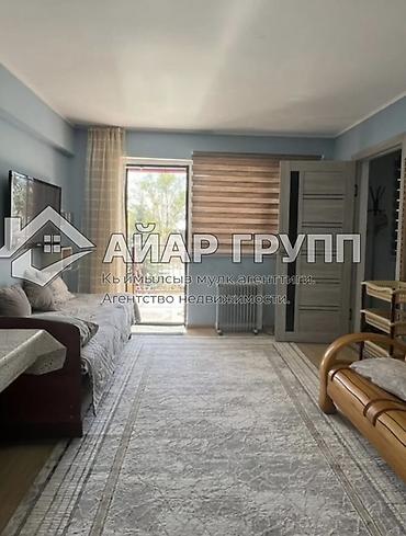 Продажа таунхаусов: 🔷 ПРОДАЁТСЯ КВАРТИРА У ИССЫК-КУЛЯ 📍 Чолпон-Ата, ЦО «Келечек» ✨ — 8