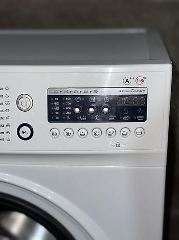 Стиральные машины автомат: Ассалам алейкум (Приветствую) Поздравляю всех с священным месяцем — 15