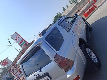 бампер тойота хайландер: Toyota 4Runner: 2004 г., 4 л, Автомат, Бензин, Внедорожник — 4