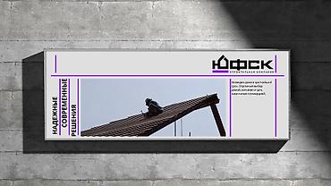 Графические дизайнеры: Графический дизайнер — 17