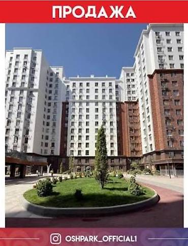 2 комнаты, 74 м², Элитка, 11 этаж, ПСО (под самоотделку)