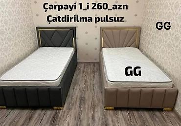 taxta doseme: Yeni, Təknəfərlik çarpayı, Bazasız, Matras ilə, Siyirməsiz, Azərbaycan — 1