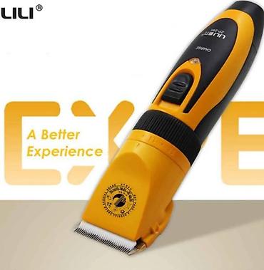 LiLi ZP-295 Машинка Для Стрижки Собак И Кошек LILI 35 Вт