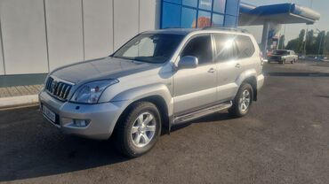 лупарик 210 цена бишкек: Toyota Land Cruiser Prado: 2005 г., 3 л, Автоматические, Дизель, Внедорожник