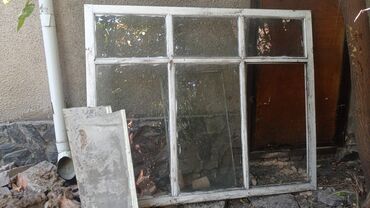 садовые фонари на солнечных батареях бишкек: Готовое деревянное окно, Тип окна: Стандартные, 160 * 180, Б/у, Без установки