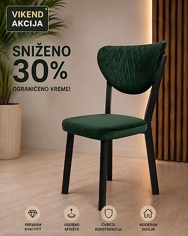lounge dvosed: 50e — 1
