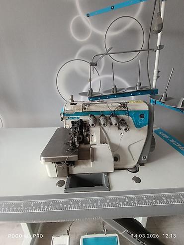 Промышленные швейные машинки: Bruce, Самовывоз — 5