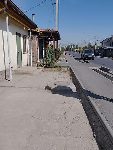 3 3: Сдается пустое помещение.48кв.метр.Можно для салон кросаты,мясной — 7