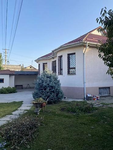 Продажа коттеджей и домов: 🏙️ Продаётся: частный дом — 230 м² 📍 Локация: Бишкек, Ак-Орго ж/м — 1