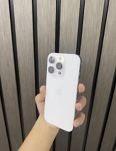 гугл пиксель 9: IPhone (серия Pro), цвет белый - Корпус с плоскими гранями, цвет — 1
