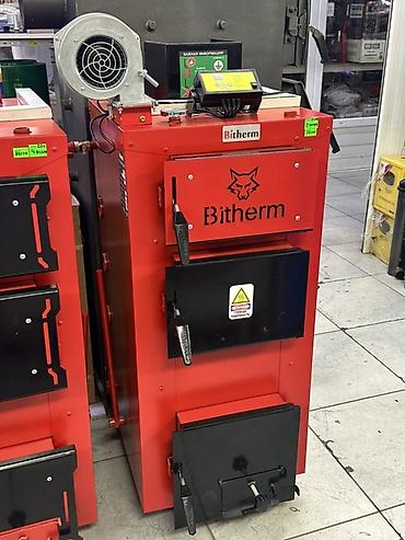 Твердотопливный котёл Bitherm с турбонаддувом и электронным