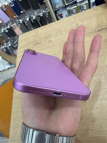 iphone 7 ağ: IPhone 13, Face ID