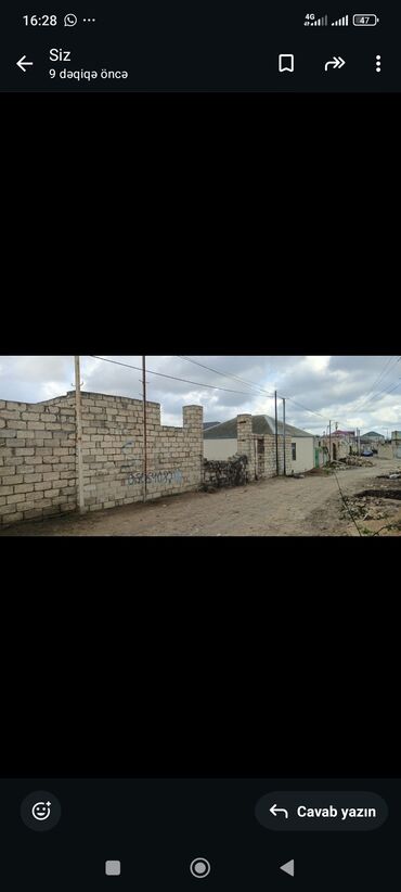 Torpaq sahələrinin satışı: 4700 sot, Tikinti, Mülkiyyətçi, Kupça (Çıxarış) — 2