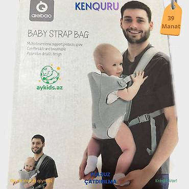 usaq arabas: 👶🤍 ALIBAO Kenquru Çantası – Rahat və Təhlükəsiz Daşıma Körpənizi — 9
