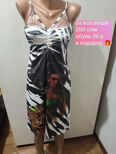Другая женская одежда: Все вещи целые, размер 42 — 1
