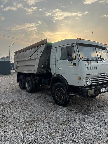 Грузовики: Грузовик, Камаз, Дубль — 4
