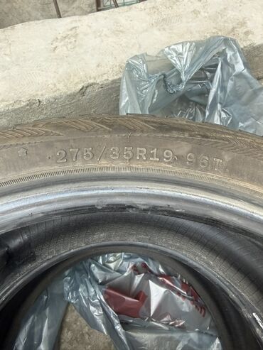 титановый диск цена: Шины 245 / 40 / R 19, Зима, Комплект, Легковые