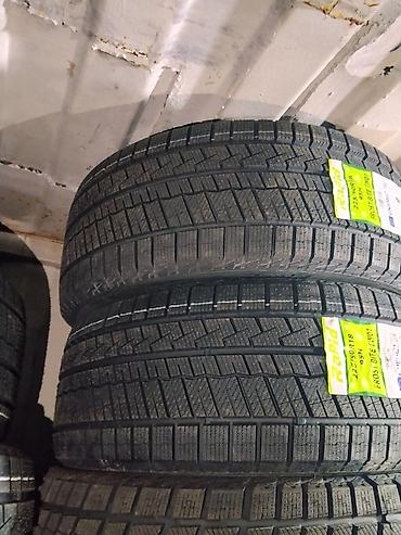 Зимние шины Rapid FROST BITE TW01 - Размер: 225/50 R18 - Индекс