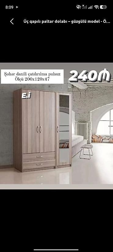dolab asilqan: Yeni, 3 qapılı, Güzgülü, Qəhvəyi, Taxta, Açılan, Düz dolab — 1