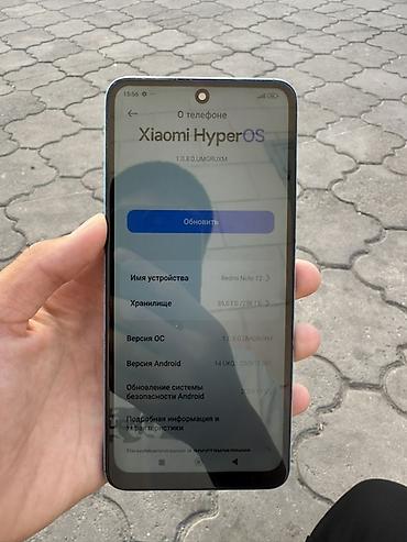 редми нот 12 с: Redmi, Redmi Note 12, Б/у, 256 ГБ, цвет - Голубой, 2 SIM — 2