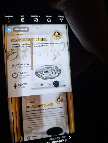 Tozsoranlar: Tozsoranlar — 14