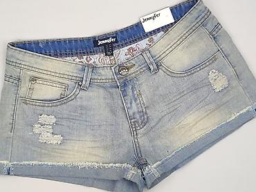 vertus jeans: Jennyfer, Szorty damskie, rozmiar L — 1
